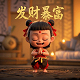 排列三走势图和值尾振幅图